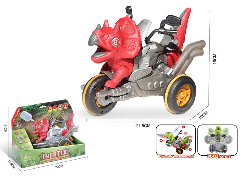 Red Triceratops Friction Acousto-Optic Spray Car