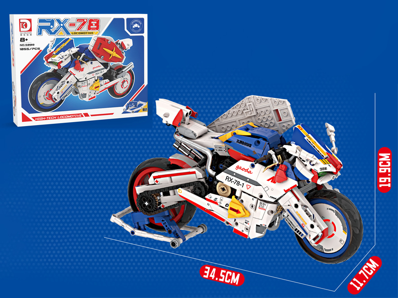 1055+PCS Locomotive Building Block Series