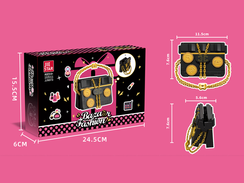 169PCS Building Blocks-Bag Series