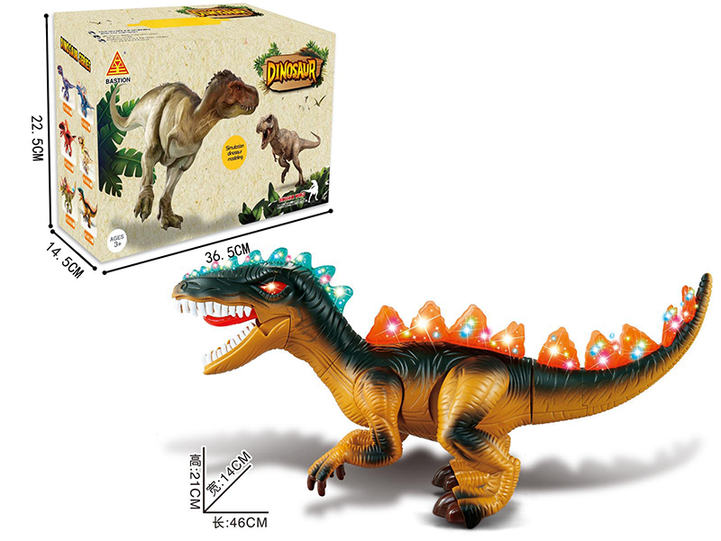 B/O Dinosaur