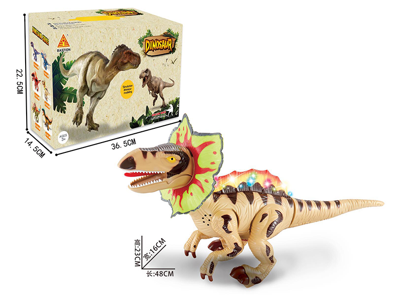 B/O Dinosaur