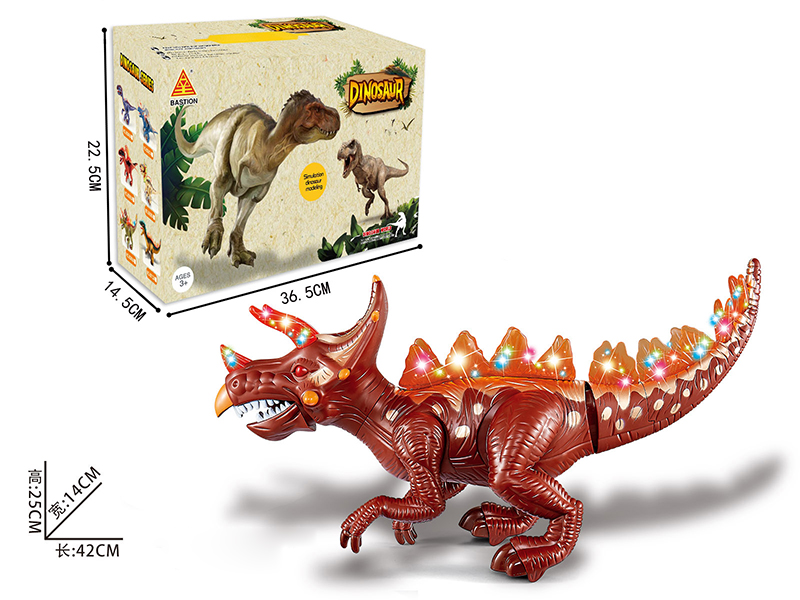 B/O Dinosaur