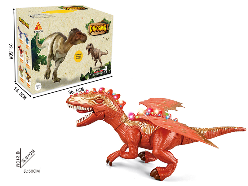 B/O Dinosaur