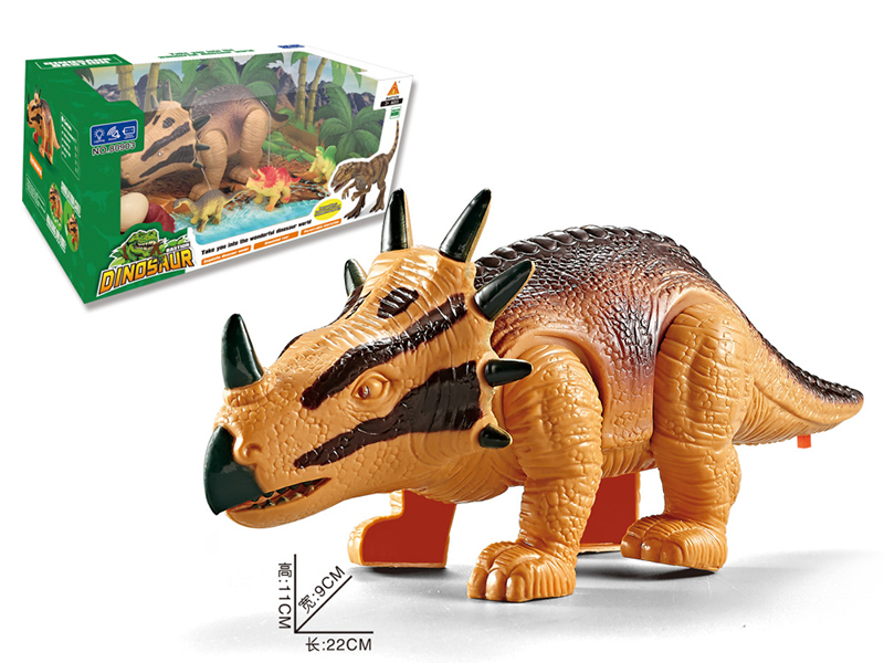 B/O Dinosaur