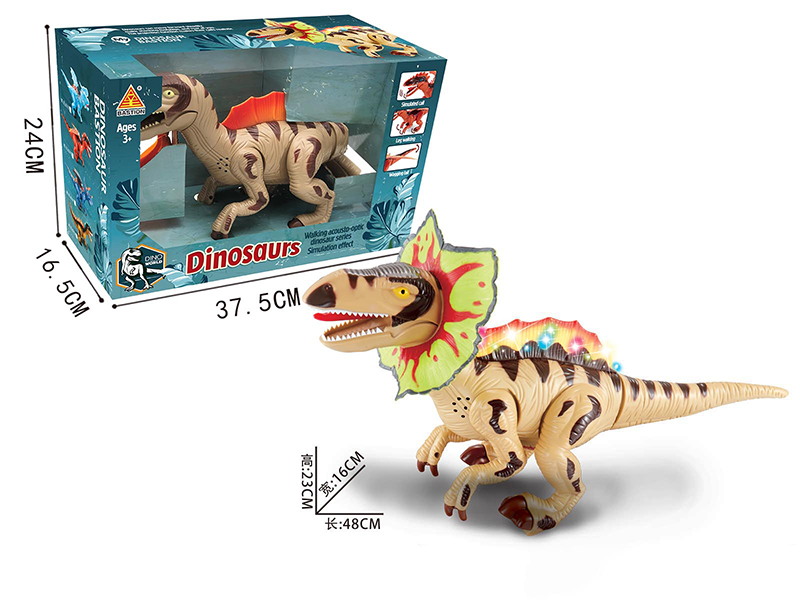 B/O Dinosaur