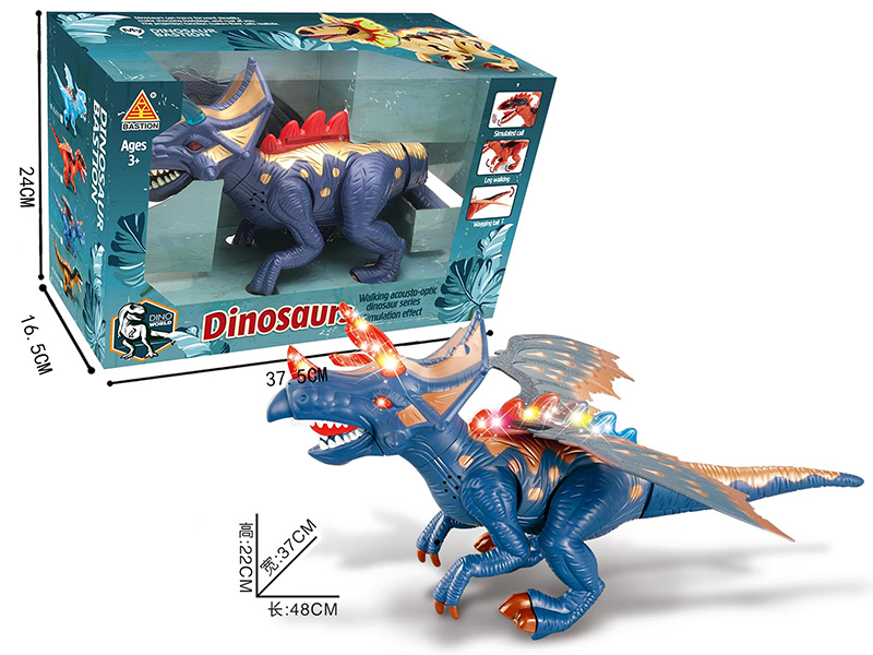 B/O Dinosaur