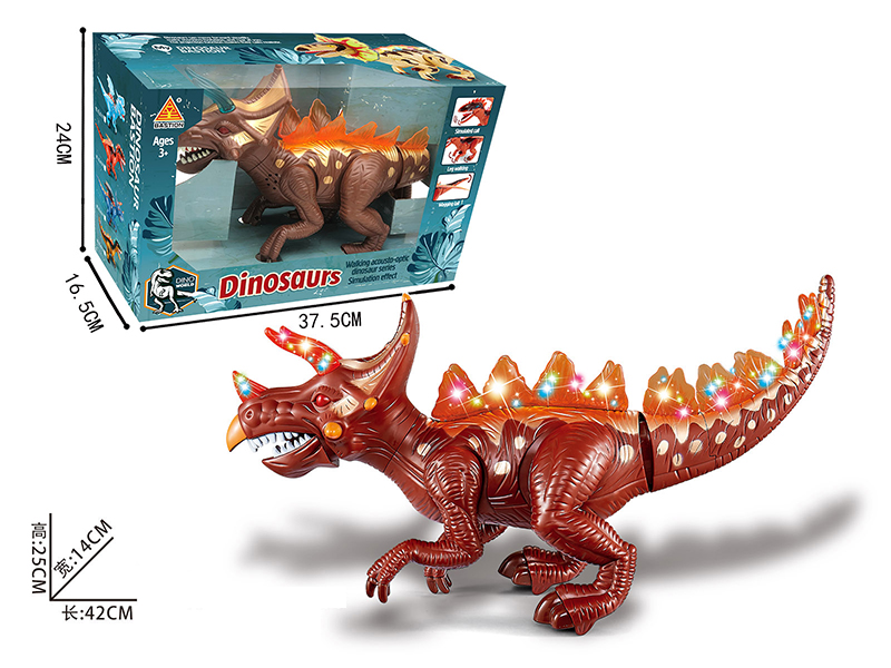 B/O Dinosaur