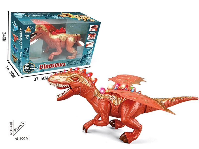 B/O Dinosaur