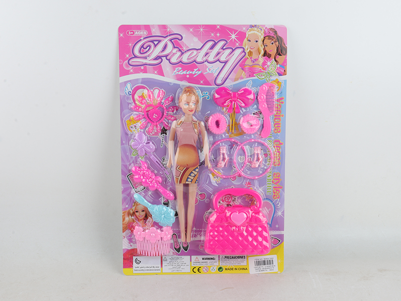 Doll + Adornment Toys + Handbag