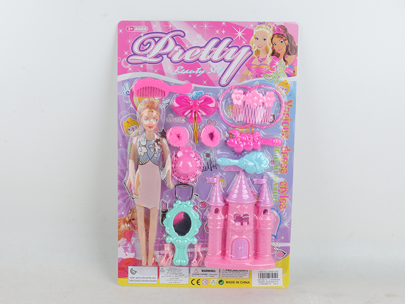 Doll + Adornment Toys + Castle
