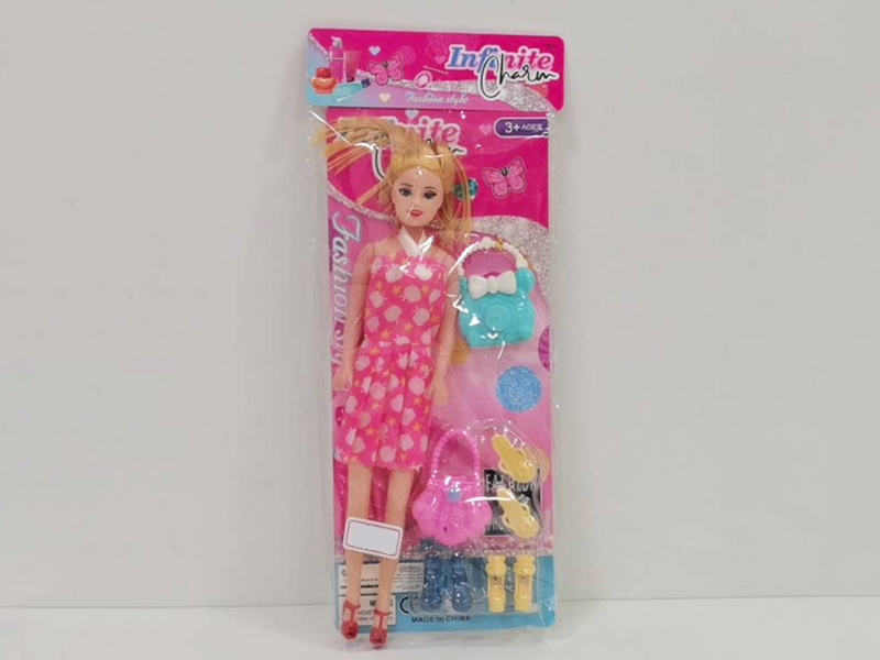 11 Inch Hollow Doll