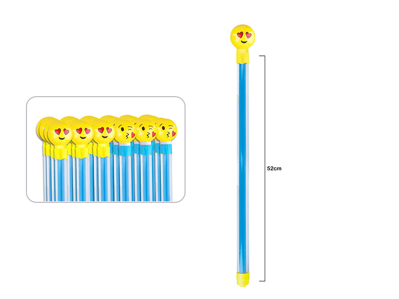 Expression Face Water Cannon(2 Colors)