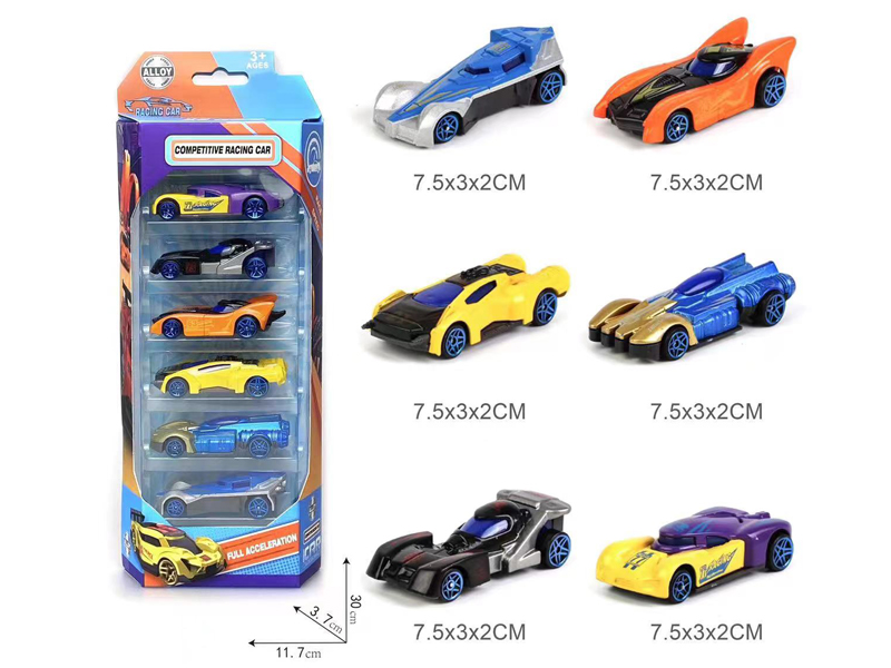 Slide Sports Car