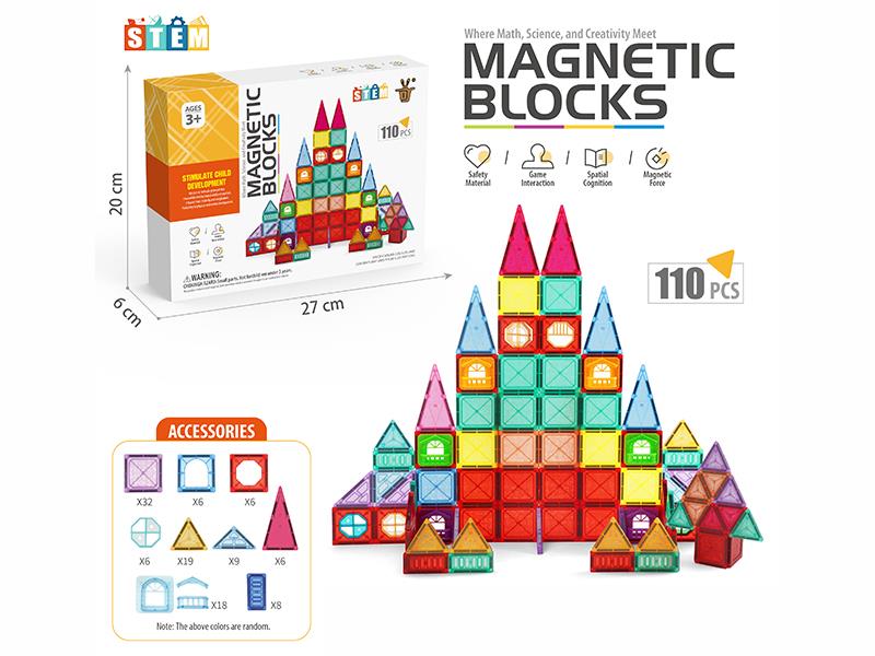 Magnetic Building Blocks 110pcs
