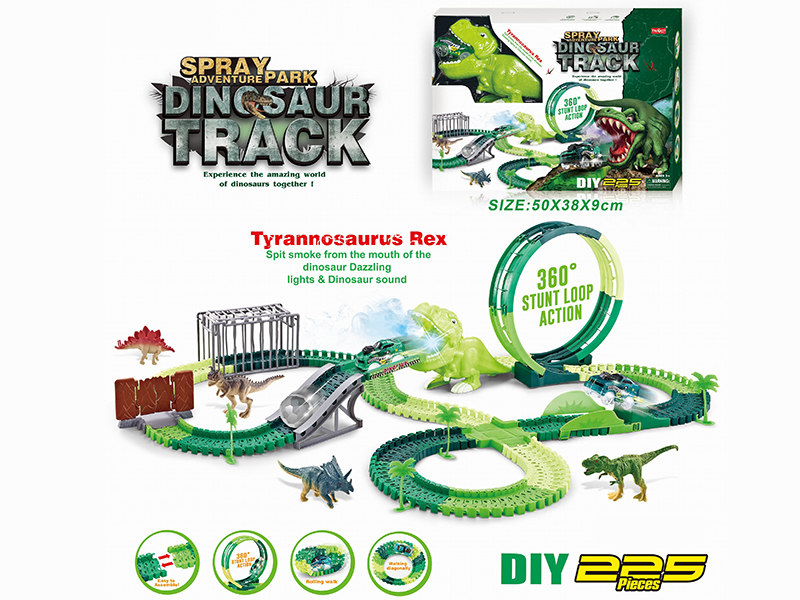 B/O Rotating Roller Coaster Spray Dinosaur Track Car Set With Lights 225pcs(Not Included Batteries)
