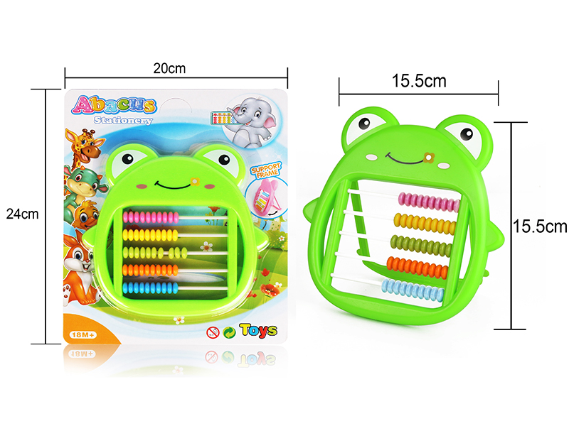 Cartoon Abacus