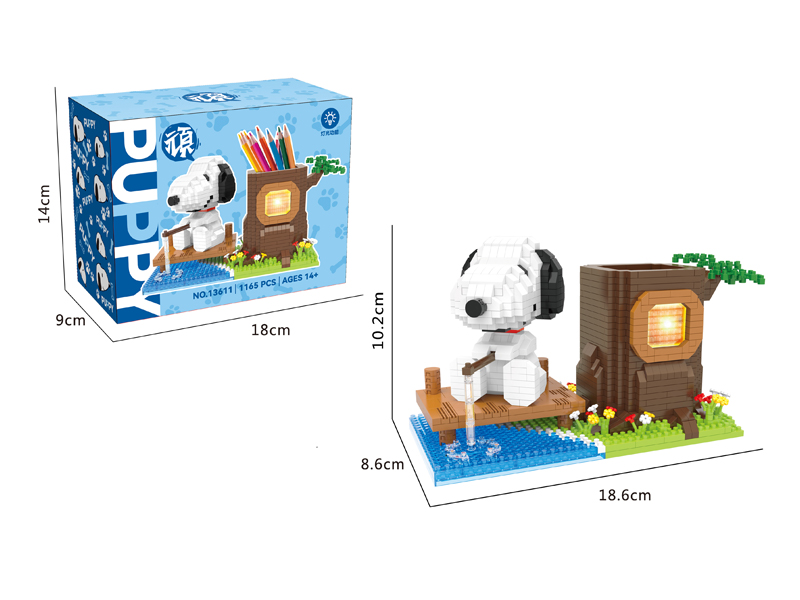 1165PCS Snoopy Pen Holder Block With Light