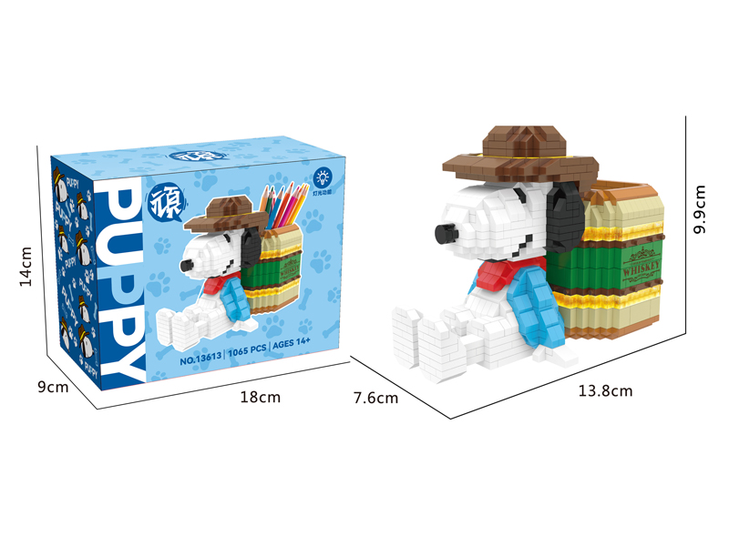 1065PCS Snoopy Pen Holder Block With Light