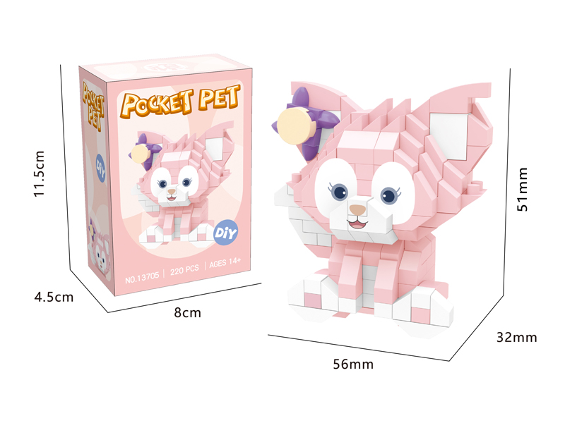 220PCS Micro Cartoon Building Block