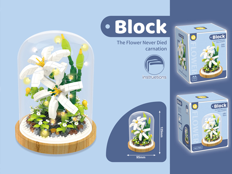 498PCS Building Block Flower Series
