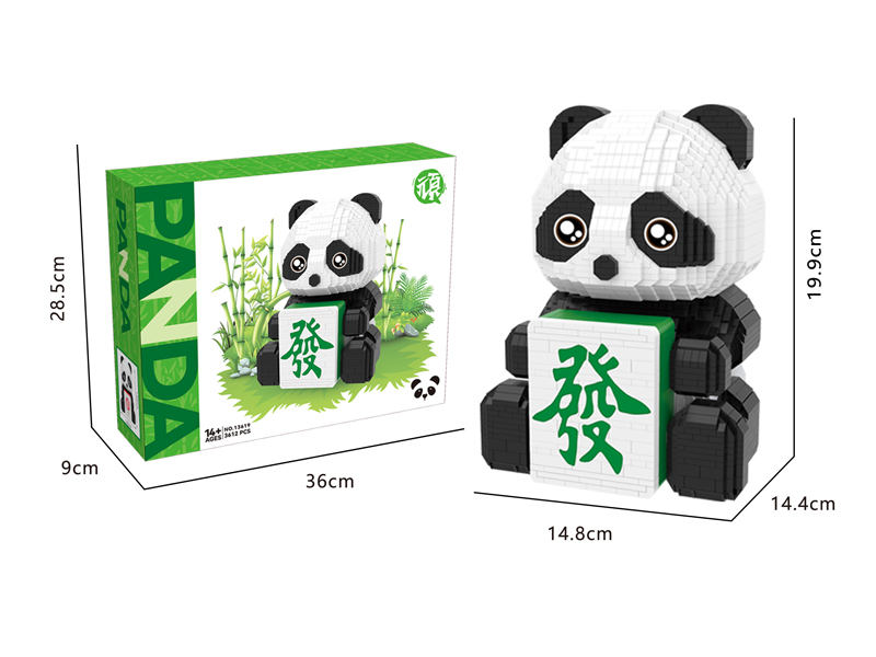 3612PCS Micro Cartoon Building Block