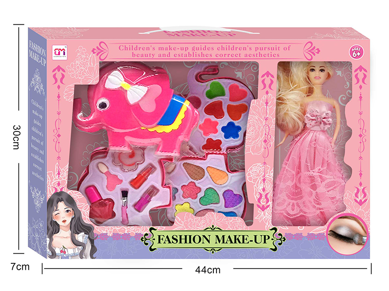 Elephant Shaped Children's Make Up Set
