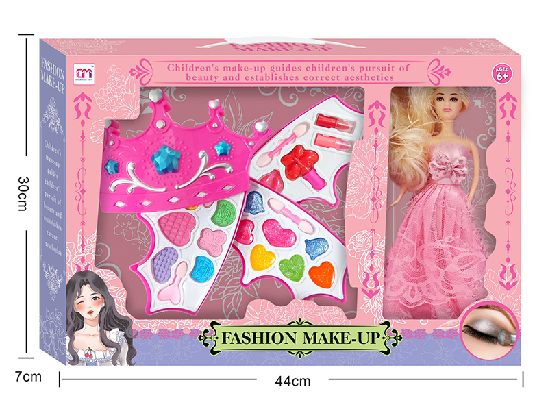 Imperial Crown Shaped Children's Make Up Set