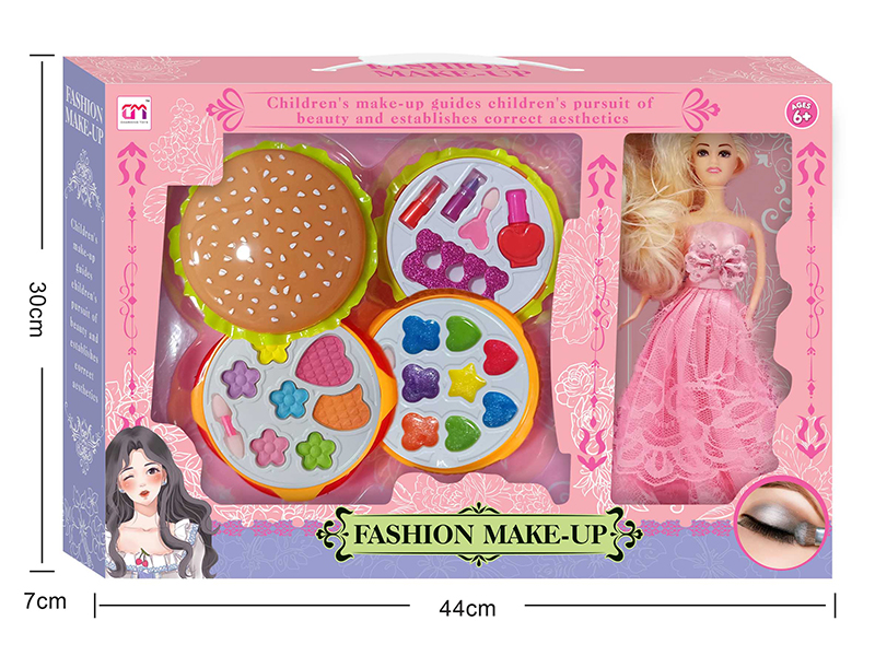 Hamburger Shaped Children's Make Up Set