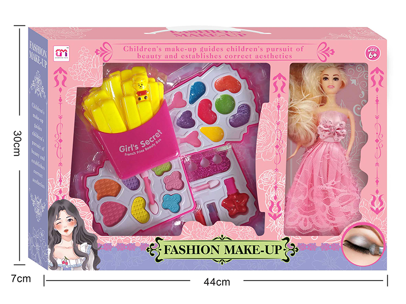 French Fries Shaped Children's Make Up Set