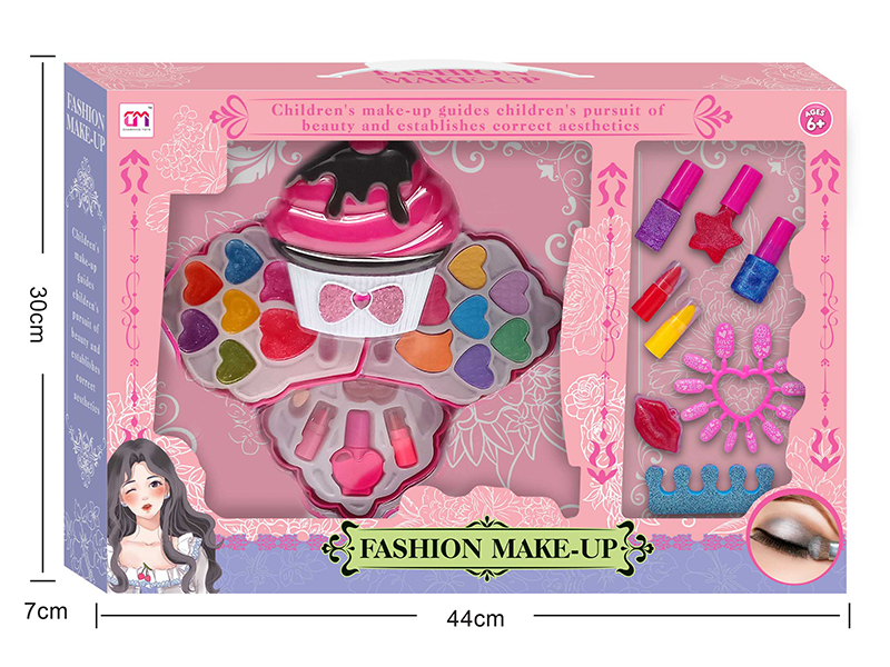 Cup Cake Shaped Children's Make Up Set