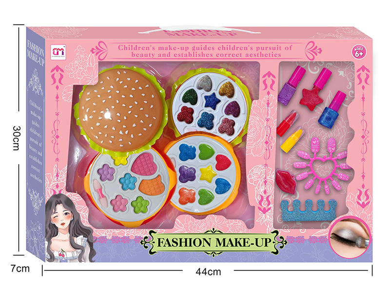 Hamburger Shaped Children's Make Up Set