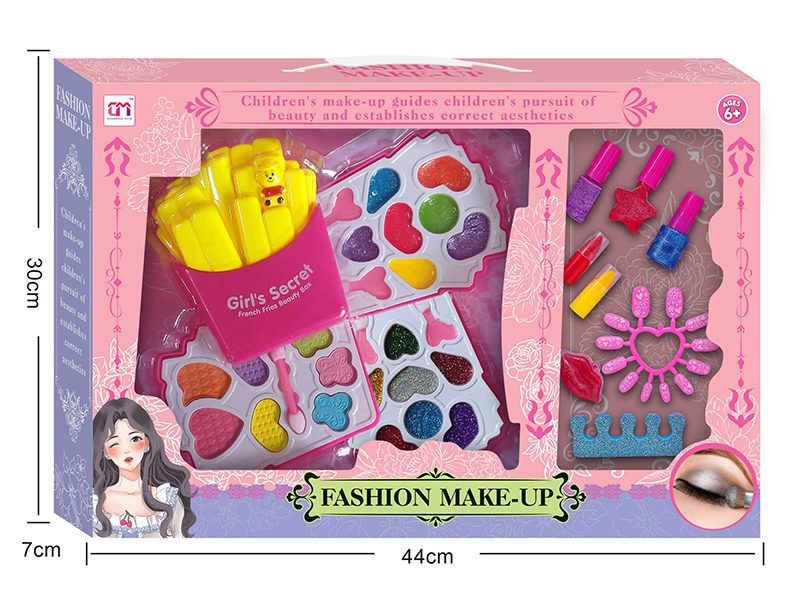 French Fries Shaped Children's Make Up Set