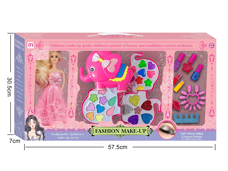 Elephant Shaped Children's Make Up Set