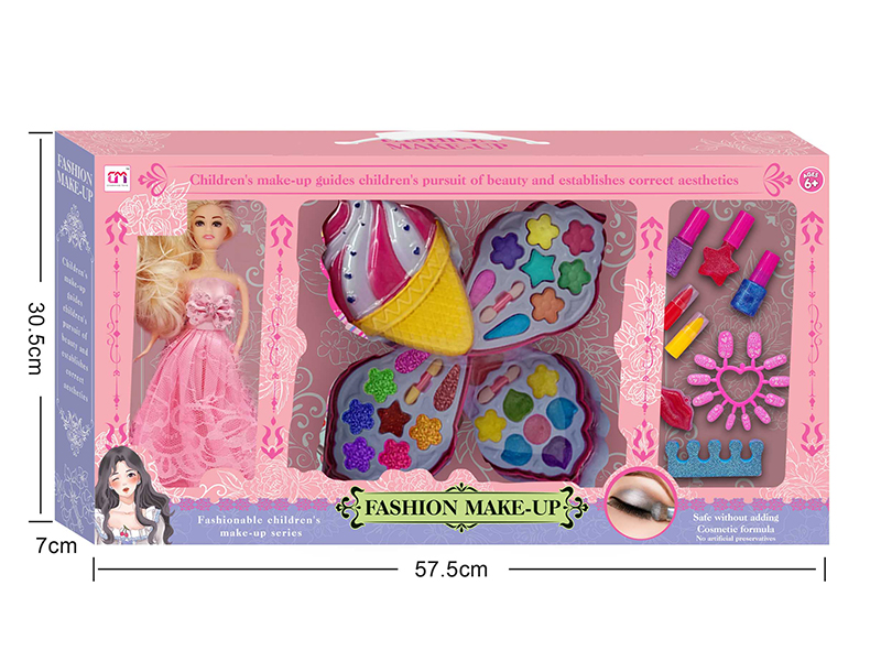 Ice Cream Shaped Children's Make Up Set