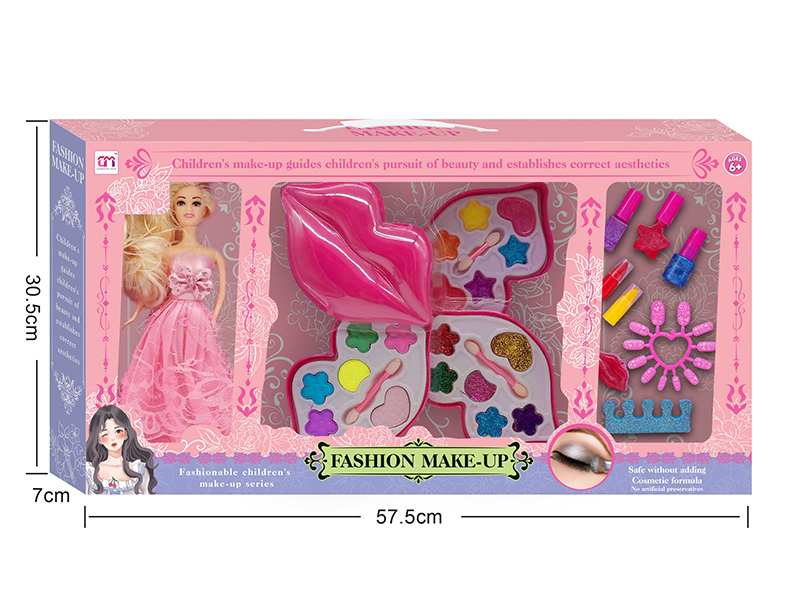 Lip Shaped Children's Make Up Set