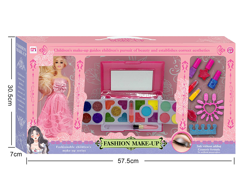 Children's Make Up Set