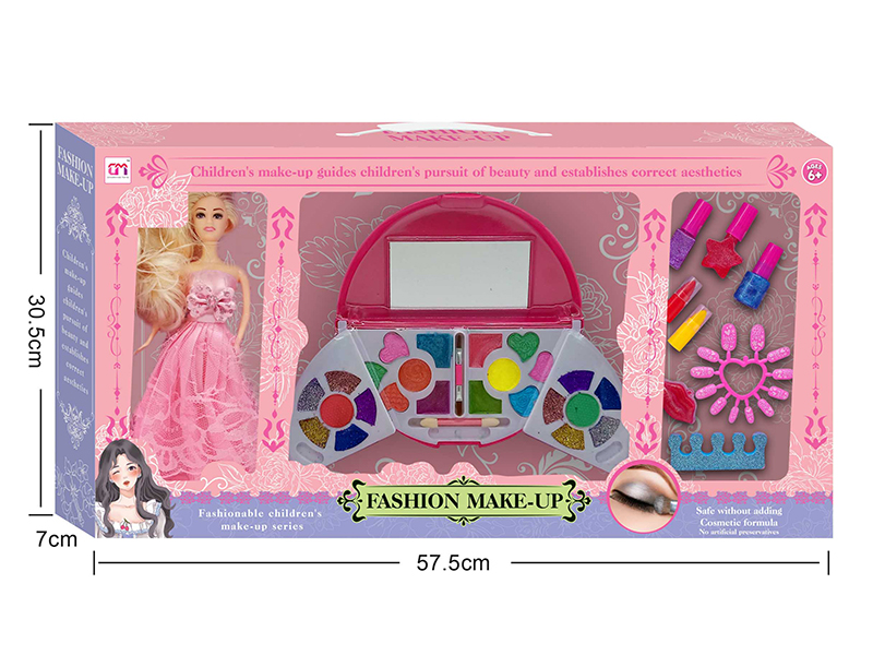 Children's Make Up Set