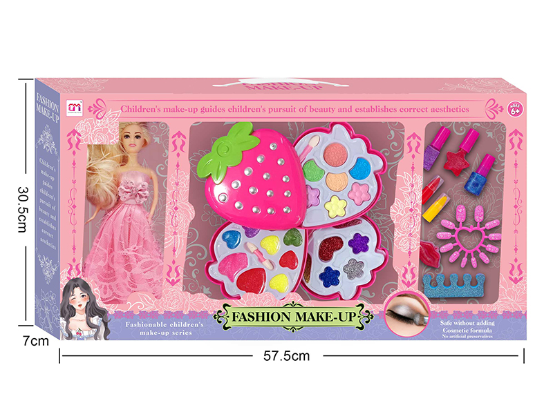 Strawberry Shaped Children's Make Up Set