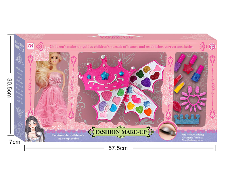 Imperial Crown Shaped Children's Make Up Set