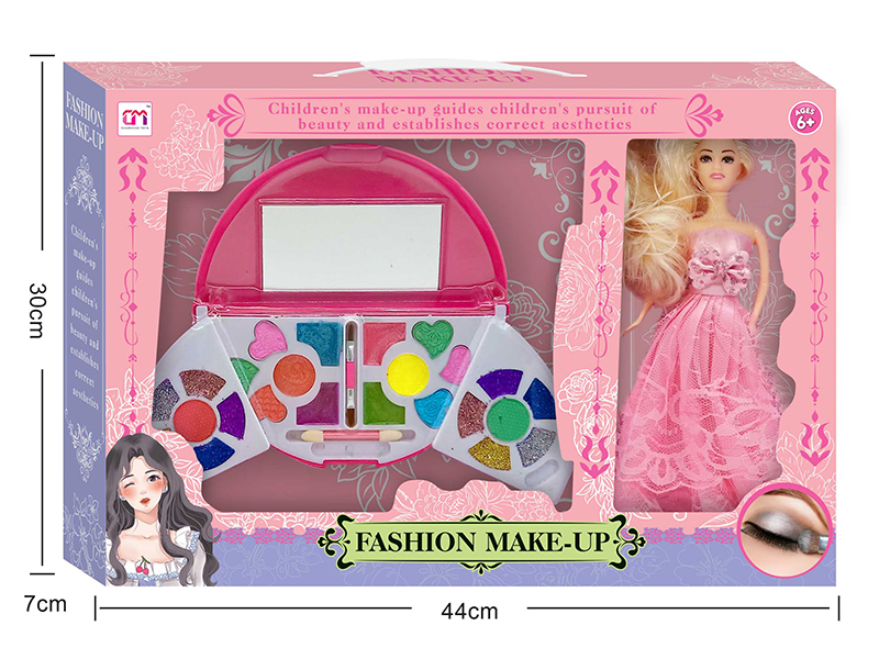Children's Make Up Set