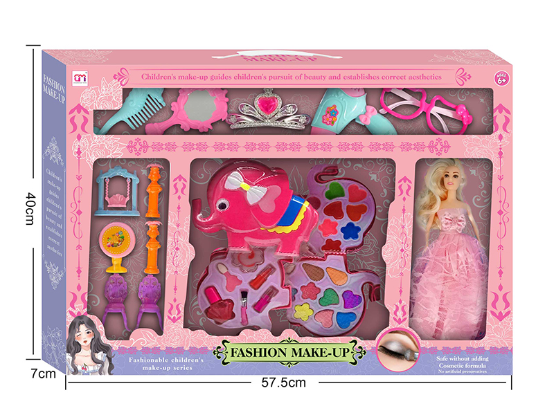 Elephant Shaped Children's Make Up Set