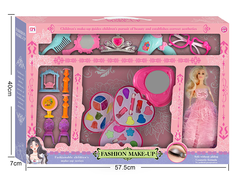 Heart-Shaped Children's Make Up Set