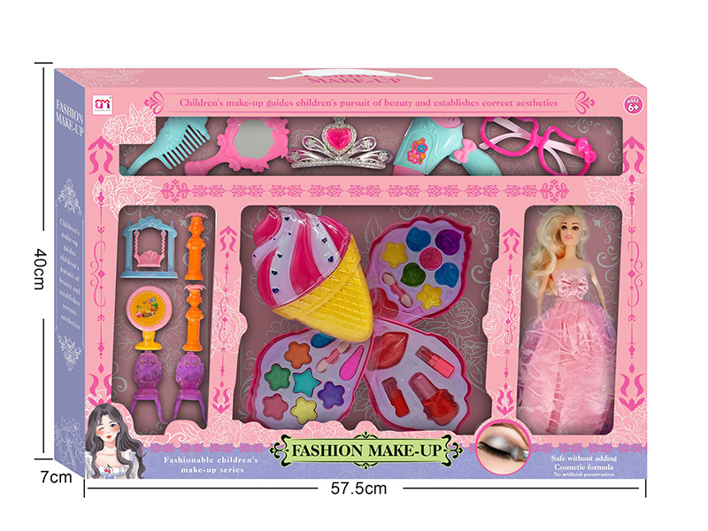 Ice Cream Shaped Children's Make Up Set