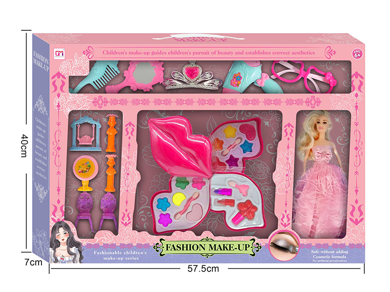 Lip Shaped Children's Make Up Set