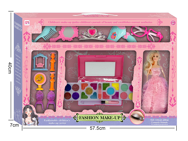 Children's Make Up Set