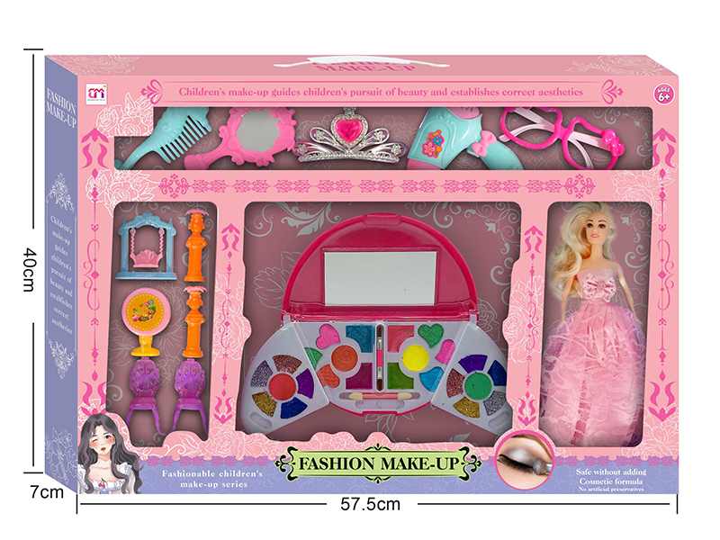 Children's Make Up Set