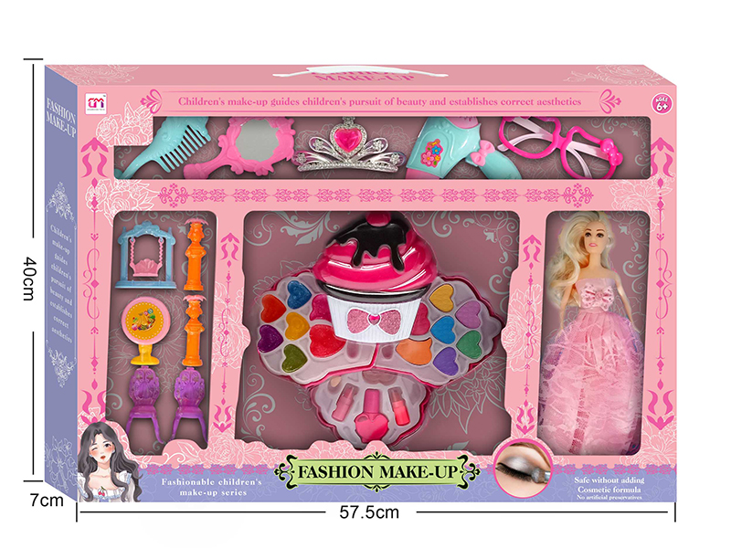 Cup Cake Shaped Children's Make Up Set