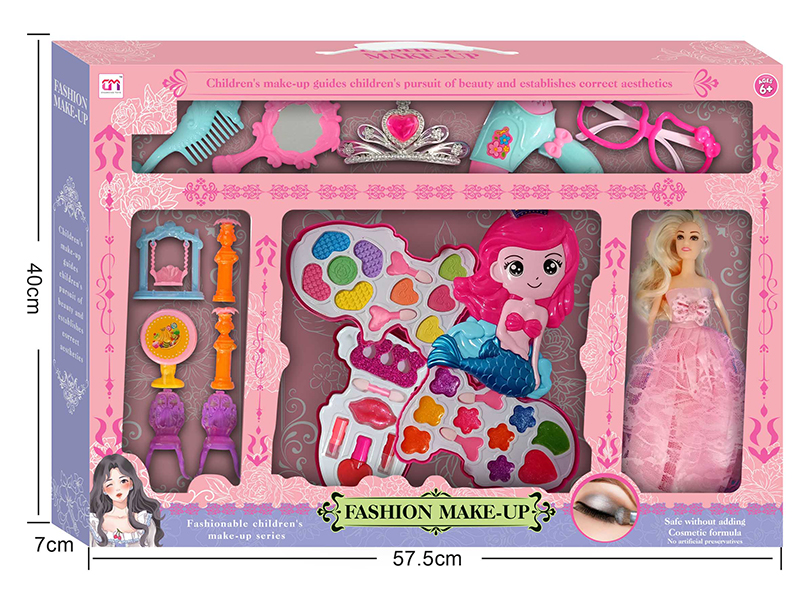 Mermaid Shaped Children's Make Up Set