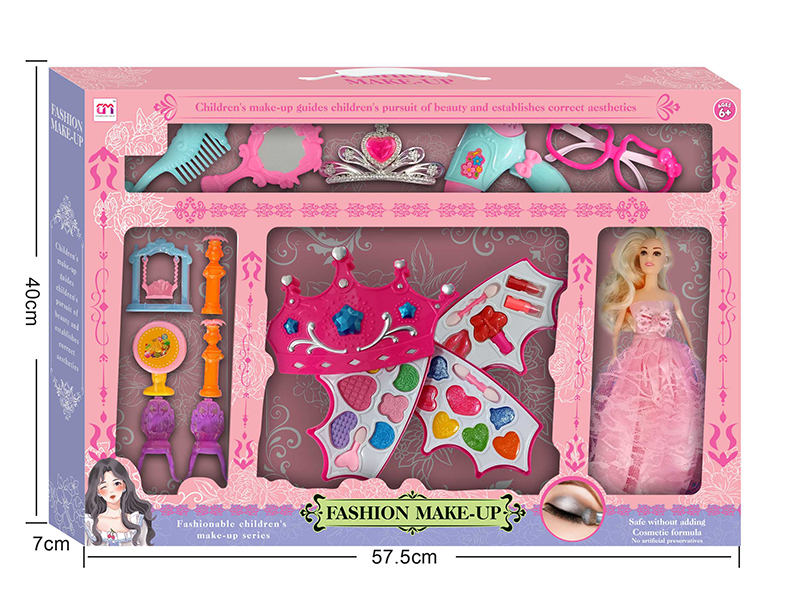 Imperial Crown Shaped Children's Make Up Set