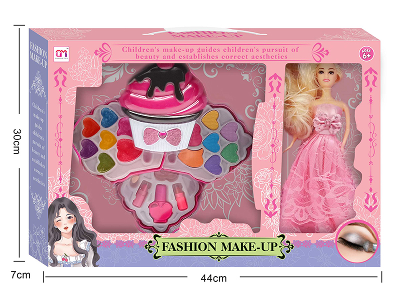Cup Cake Shaped Children's Make Up Set